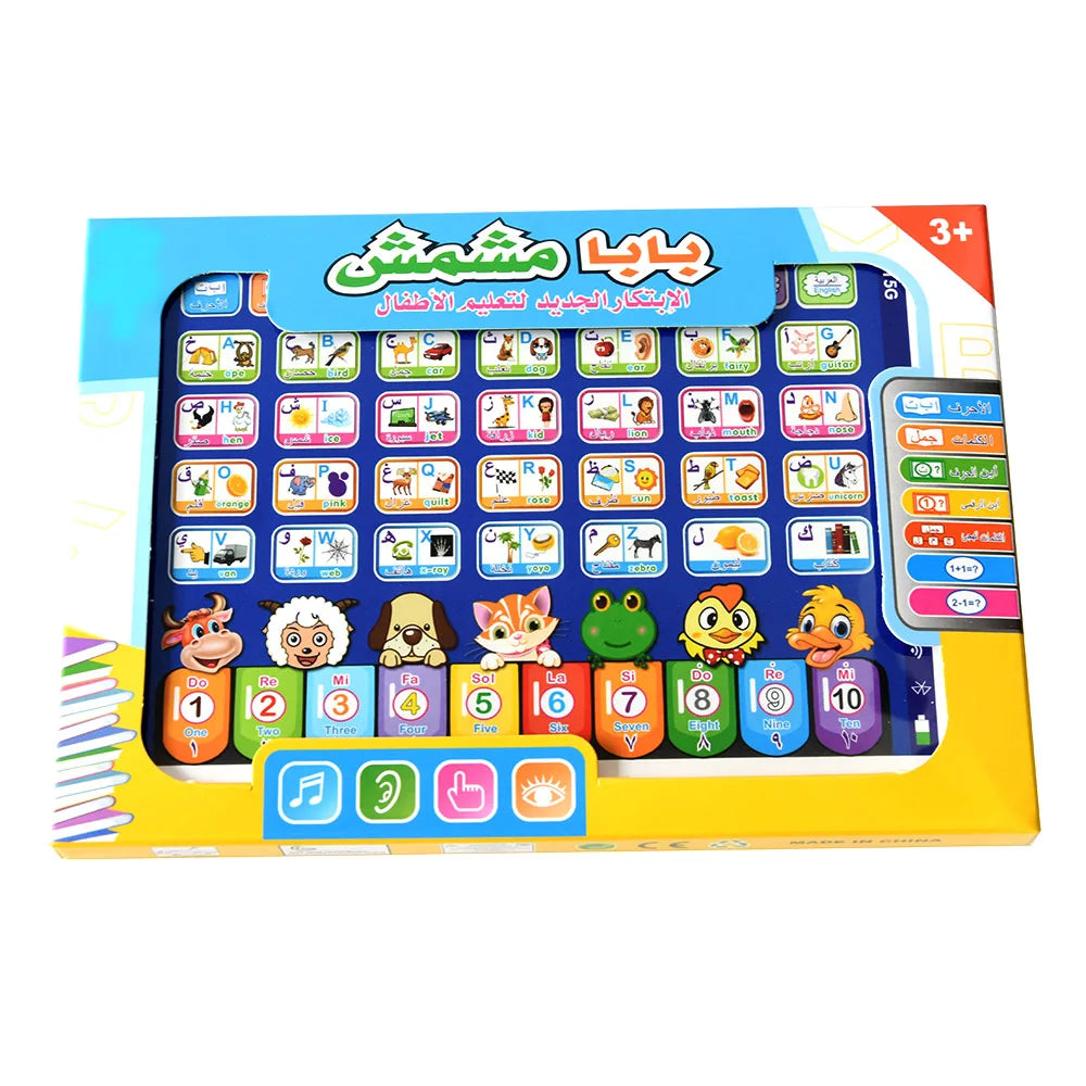 Interactive Arabic French Learning Toy Tablet for Kids Preschool Educational Pad Early Education Electronic Learning Device Gift