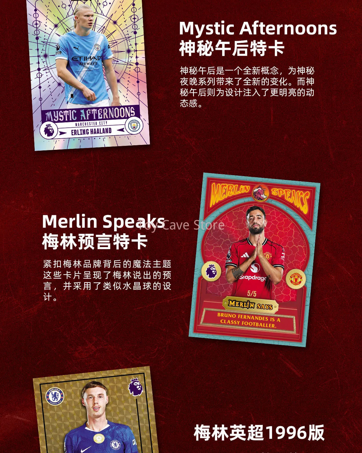 2025/26 Topps Merlin Premier League Football Series Hobby/Value Edition Star Card Blind Box Exclusive Collection Commemorate