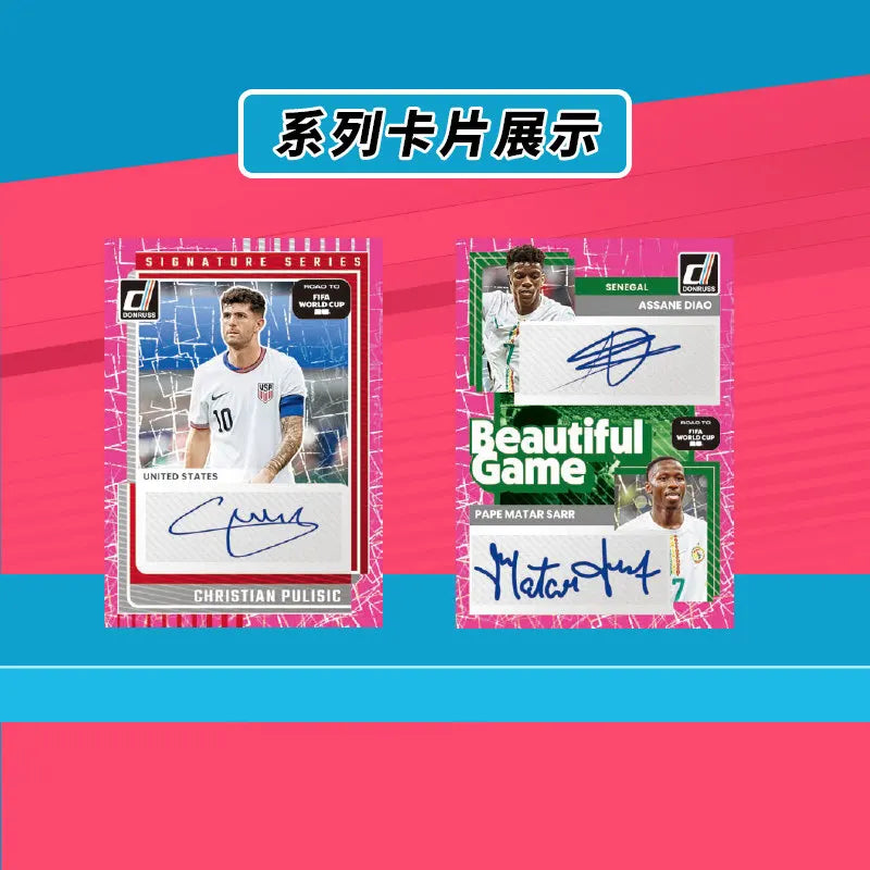 Panini 2026 Donruss Road To FIFA World Cup Messi Cristiano Ronaldo Collection Card Periphery Boy Surprise Gift Rare Toy