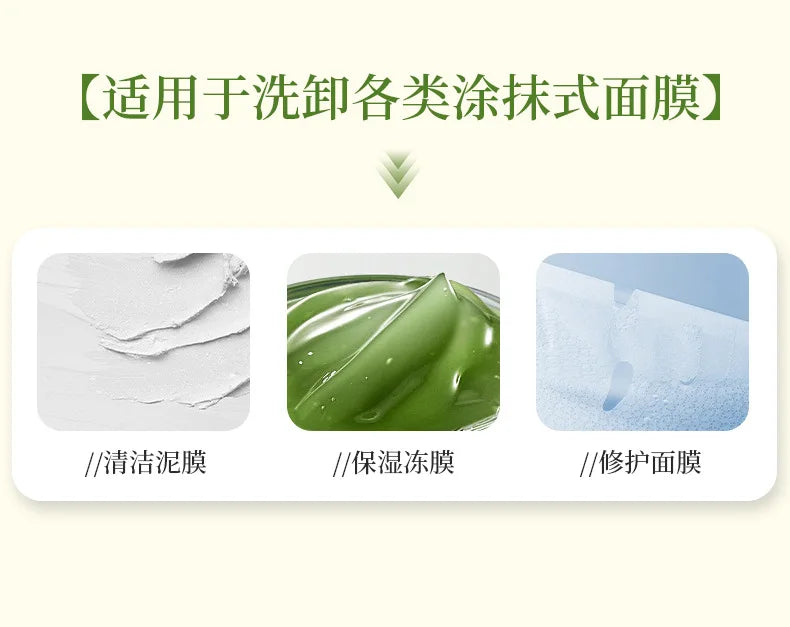 Cleansing Face Puff Soft Skin-friendly Fast Foaming Deep Clean Hygienic Facial Face Washing Sponges Facial Skin Care Tool
