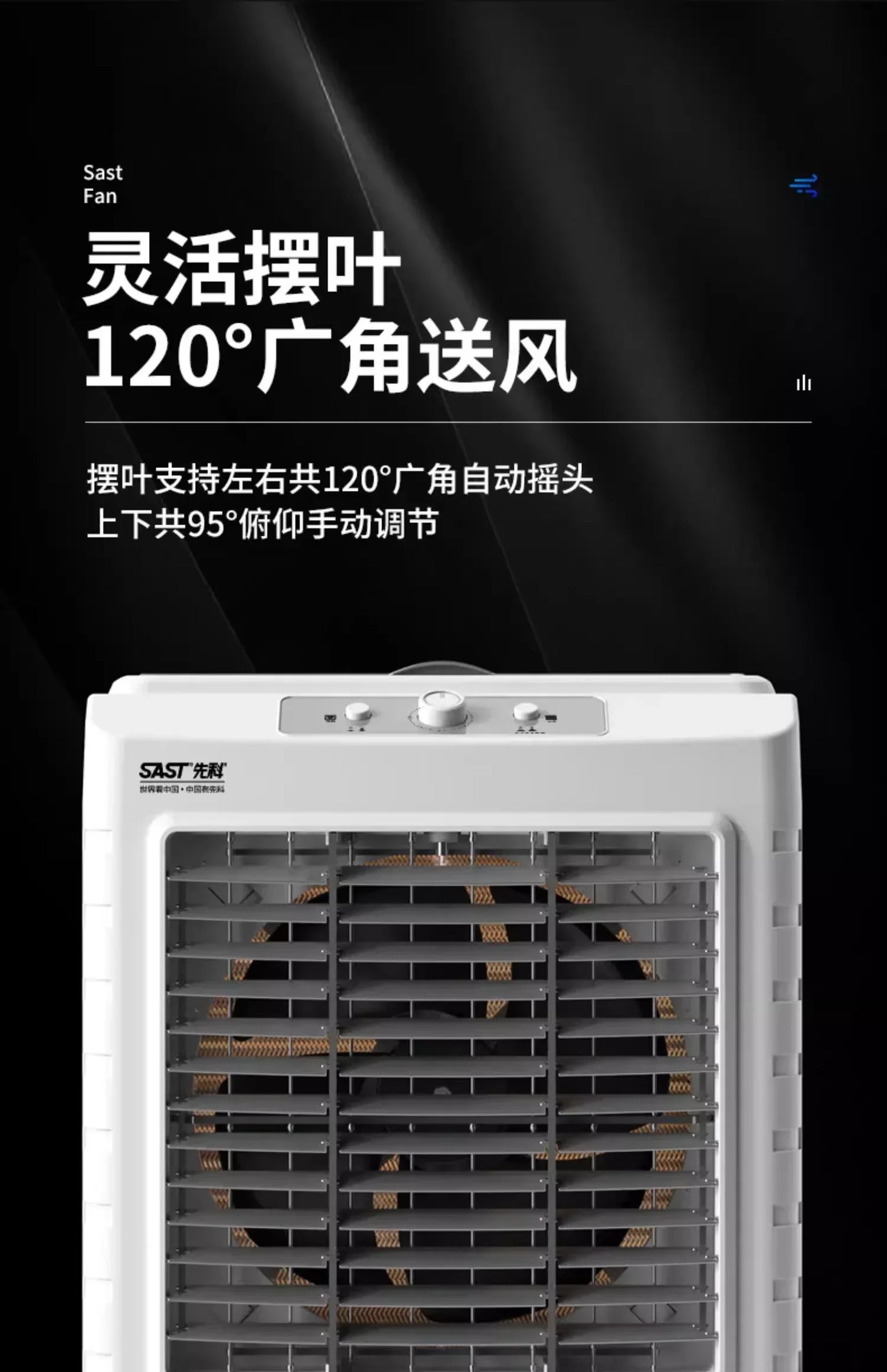 220V Home Air Conditioner Cold Fan  Water Cooled Air Conditioner Fan Domestic Commercial Refrigeration Fan Portable Air C