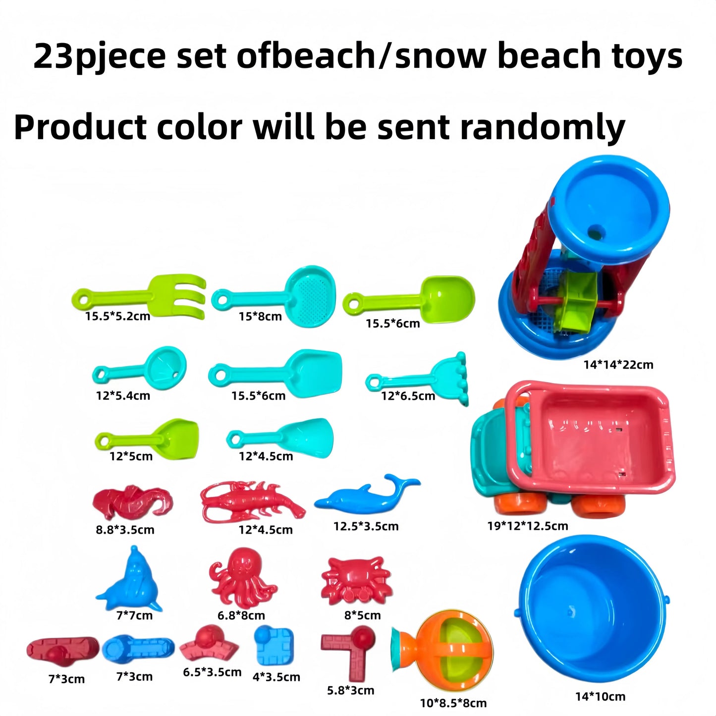 Children's beach toy set for boys and girls to play with sand, snow, water, outdoor gardening, digging soil, digging beach bucke