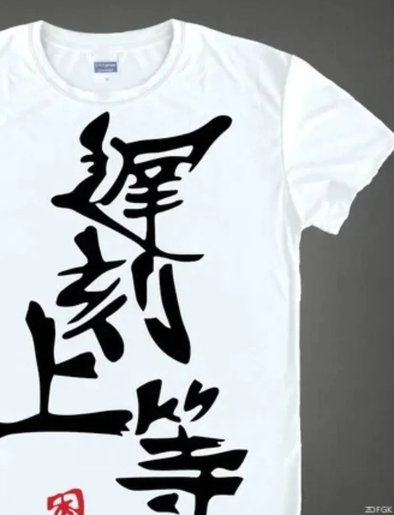 Anime Futaba Anzu Printed T-shirt Chinese Word Cosplay Tops Tshirts Summer Breathing Clothing Tees Mens Funny T Shirt
