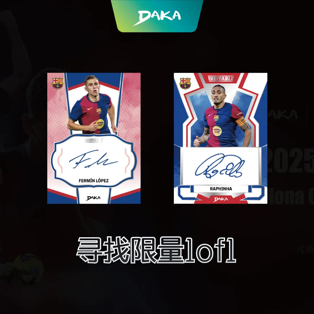 Daka 2024-25 Season Football Club Barcelona Official Sports Trading Card One & Two Series Pop Culture Toys