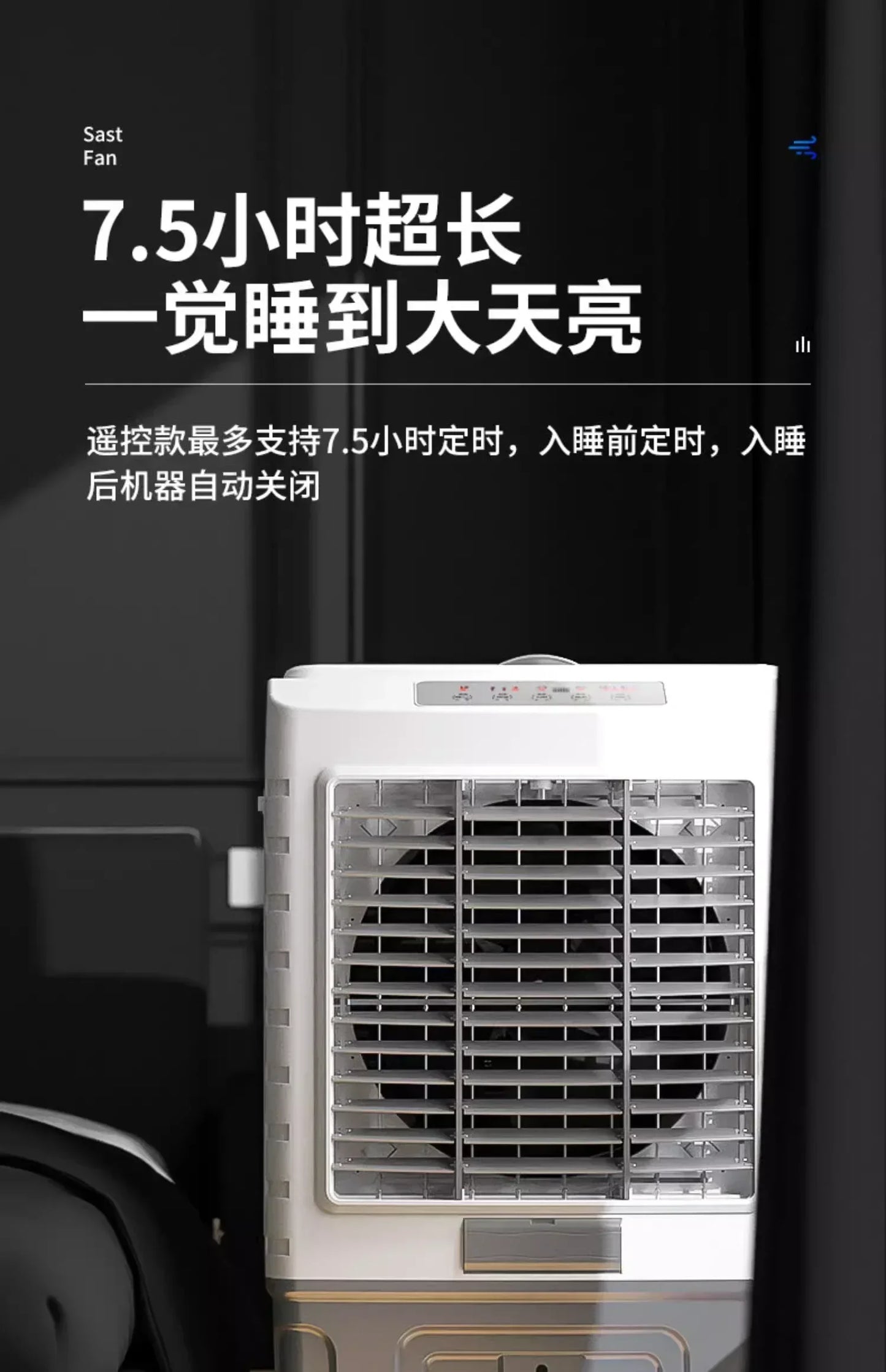 220V Home Air Conditioner Cold Fan  Water Cooled Air Conditioner Fan Domestic Commercial Refrigeration Fan Portable Air C
