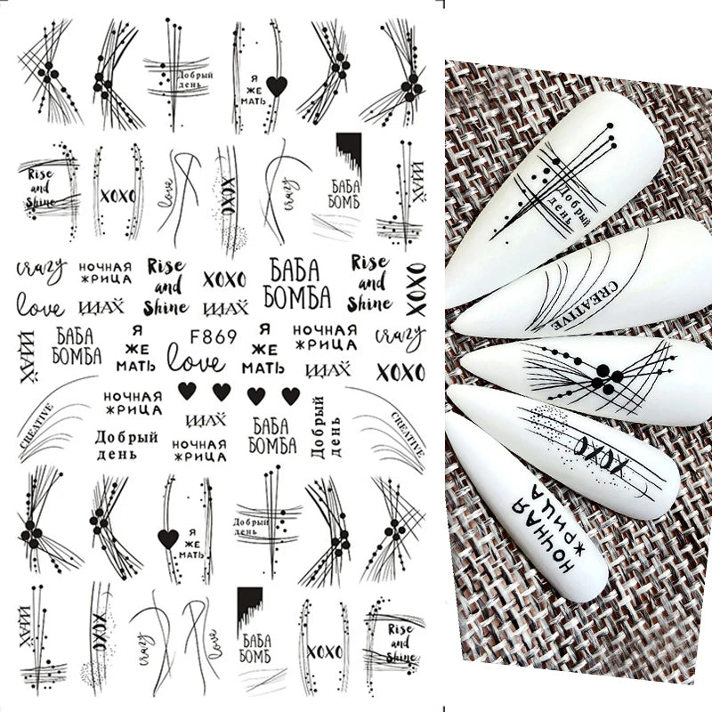 1PCS Black White Butterfly Laser Nail Stickers Y2K Nail Art Decoration Abstract Lines Bronzing Flowers Stickers For Nails