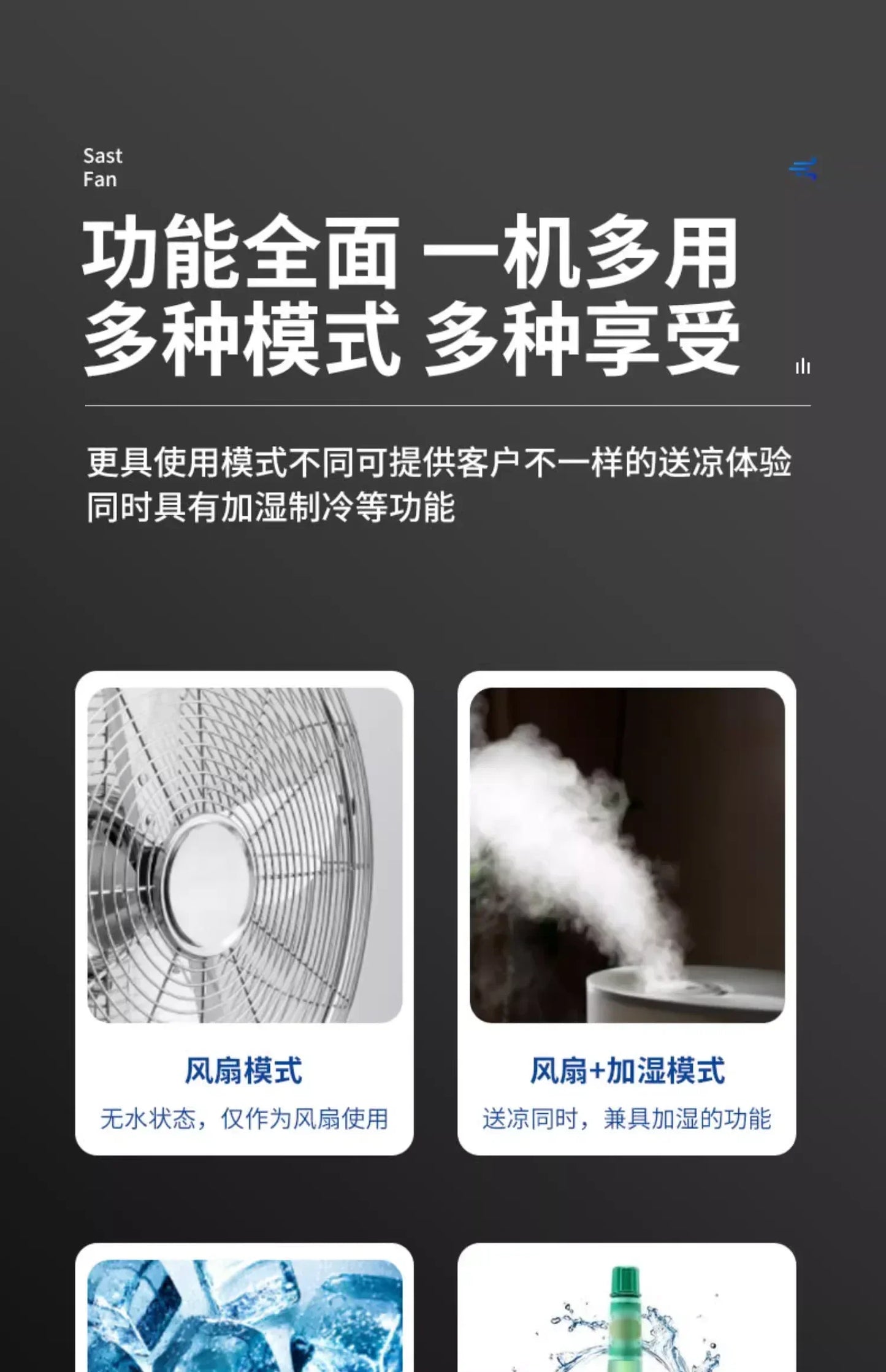 220V Home Air Conditioner Cold Fan  Water Cooled Air Conditioner Fan Domestic Commercial Refrigeration Fan Portable Air C