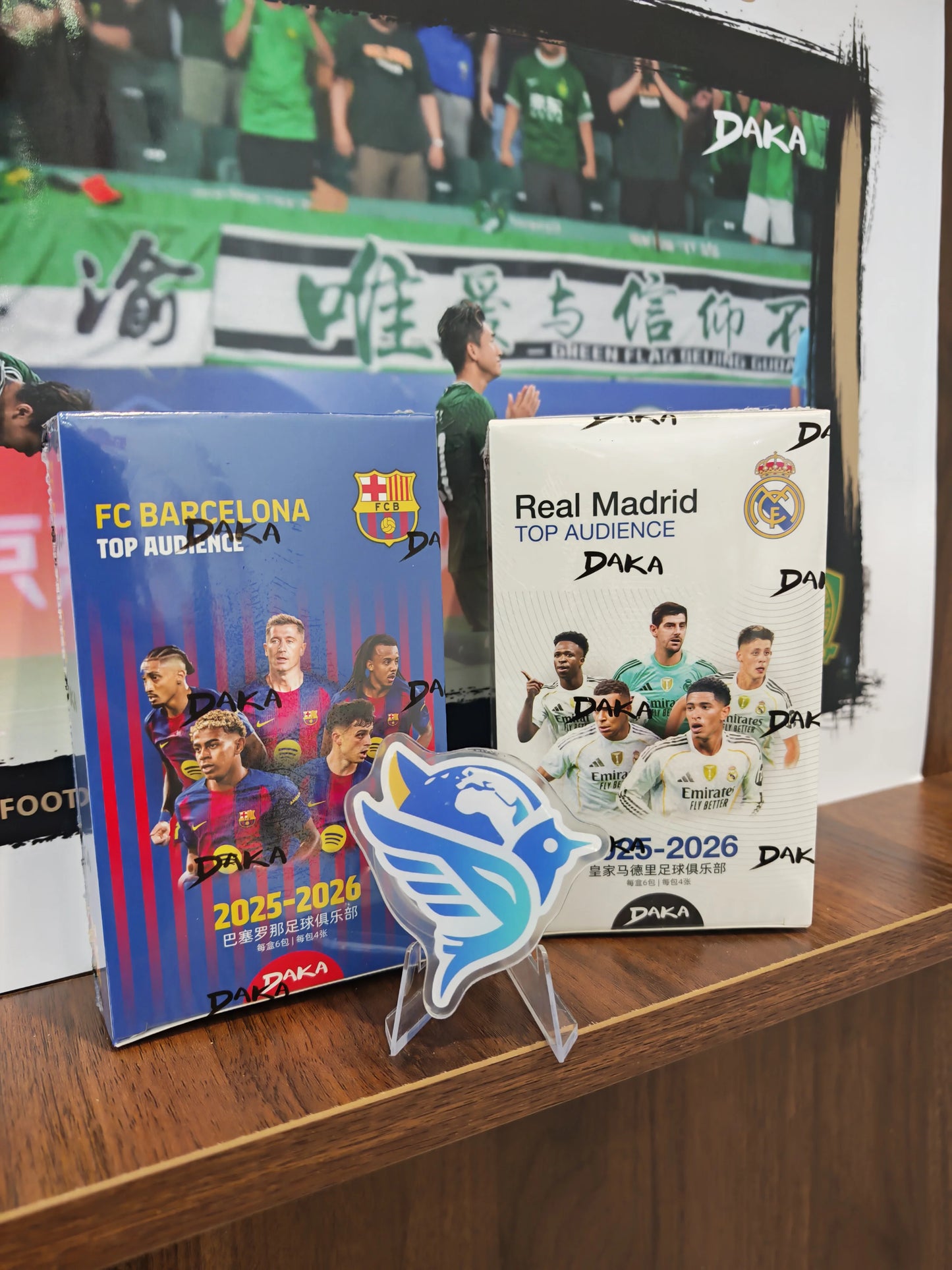 New 20 BOXES PER CASE Daka 2025-2026 Messi Yamal Mbappe Football Collection Card Madrid Barcelona Manchester Juventus Ale Milano