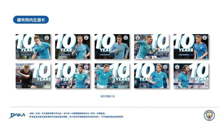 DAKA 2024-25 Season Ajax Football Club Official Star Card Legendary Player and Active Player Signature Cards Fan Collection Gift