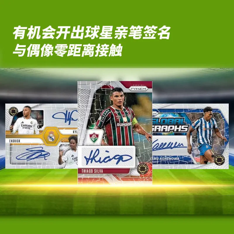 Panini 2025 Prizm FIFA Club World Cup Football Card Design Exquisite Official Limited Edition Star Collection Card