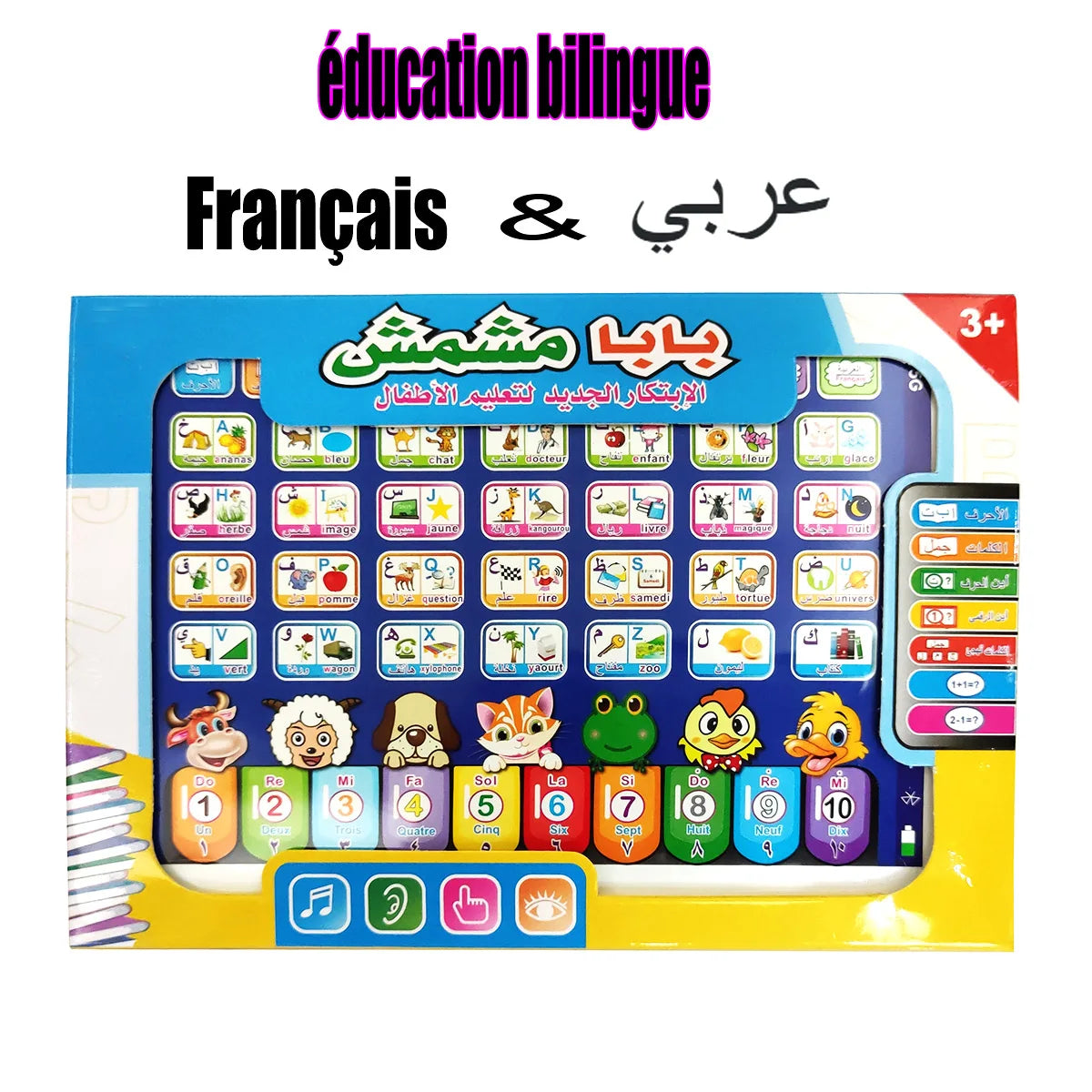 Interactive Arabic French Learning Toy Tablet for Kids Preschool Educational Pad Early Education Electronic Learning Device Gift