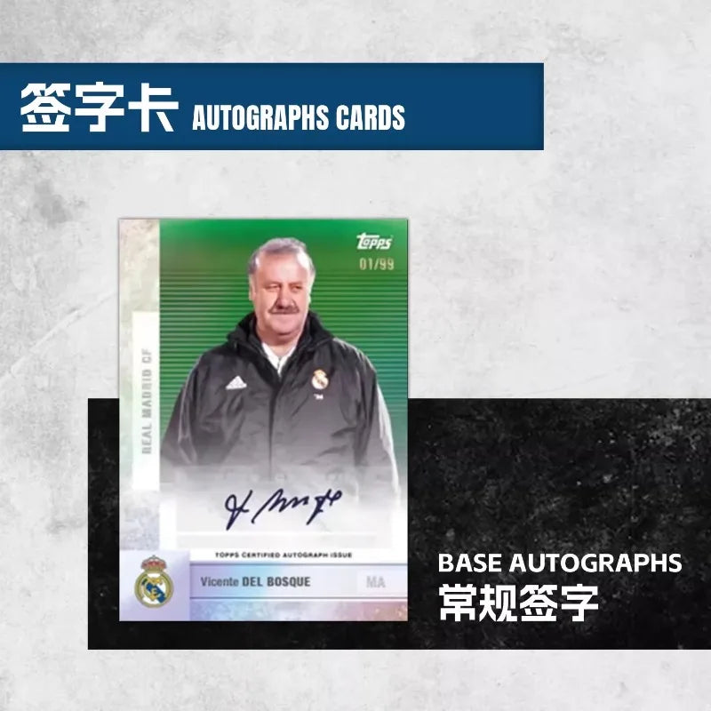 Genuine 2025/26 TOPPS Team Set Arsenal Real Madrid Soccer Card Mystery Box Anime Trading Cards Holiday Gifts Toys for Kids Card