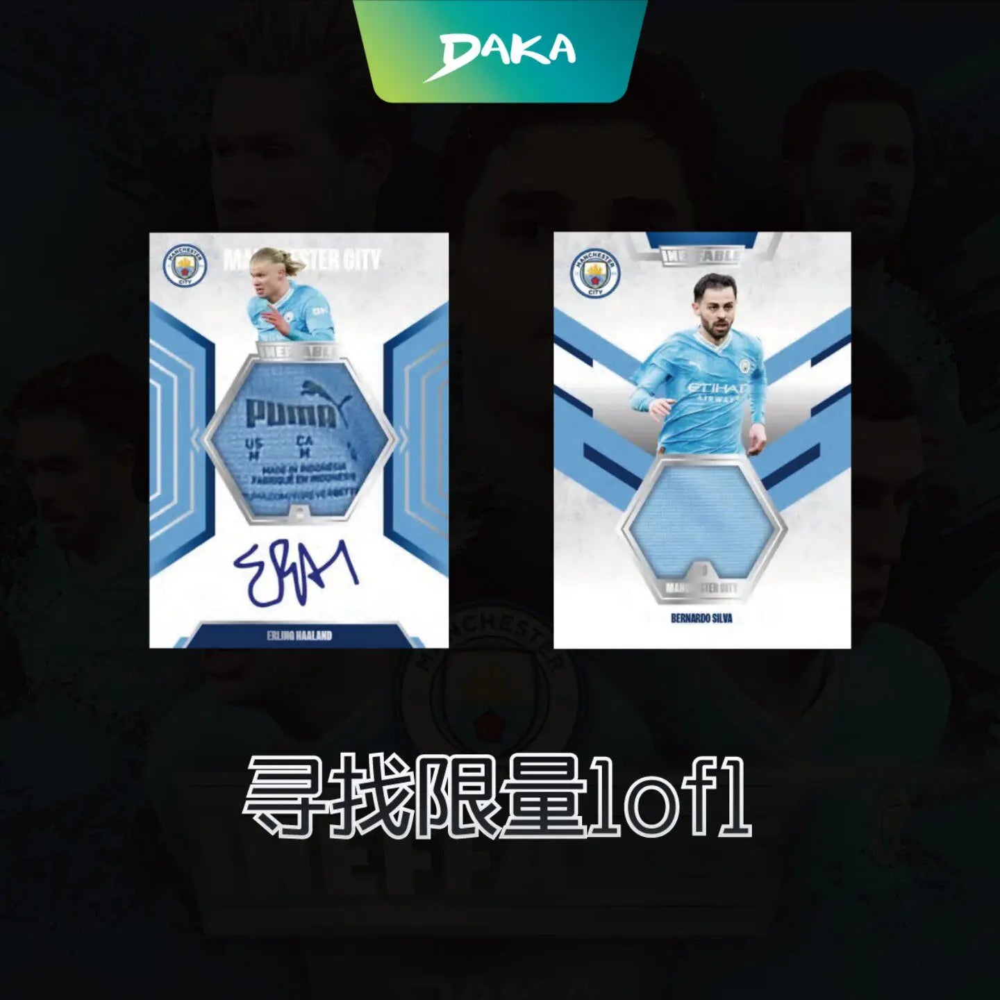 Daka 2023-24 Season Football Club Manchester City Official Sports Trading Card  Ineffable Series Pop Culture Toys