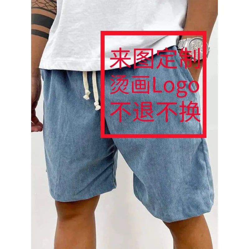 New 2025 Men's Summer Casual Drawstring Corduroy Retro Shorts Comfortable Loose Fit Plain Patterned Versatile for Daily Wear
