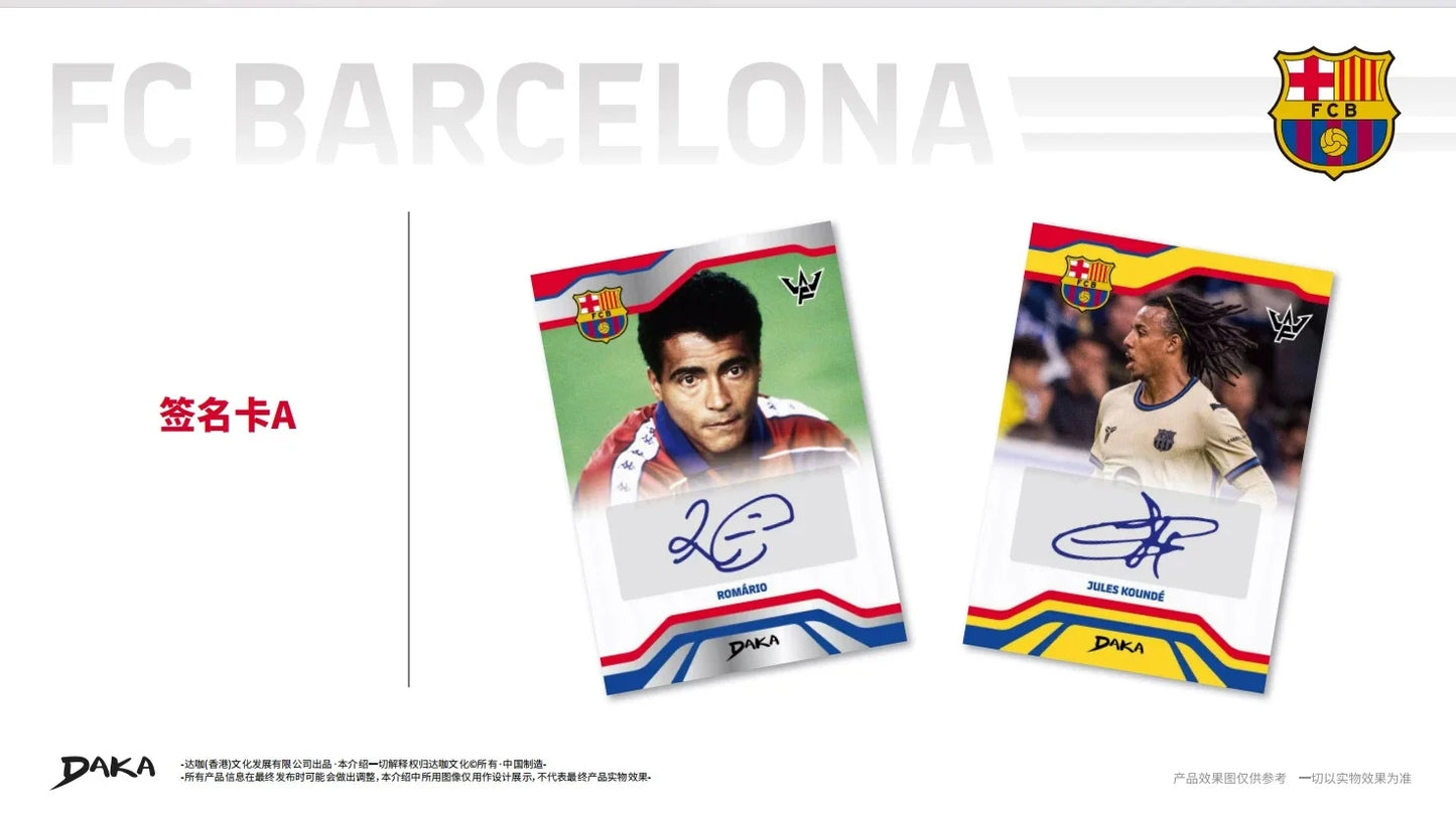 Daka 2025-2026 Messi Yamal Mbappe Football Collection Card Real Madrid Barcelona Manchester Juventus Ale Milano Star Player Card