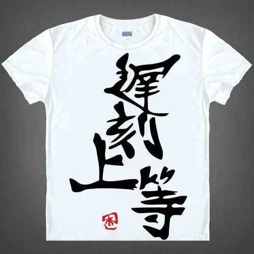 Anime Futaba Anzu Printed T-shirt Chinese Word Cosplay Tops Tshirts Summer Breathing Clothing Tees Mens Funny T Shirt