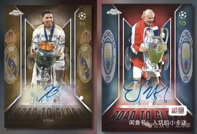 Official Authentic 2025-2026 Topps Card Topps Chrome UEFA Club Competitions Hobby Box  Collect cards With signature card Toy