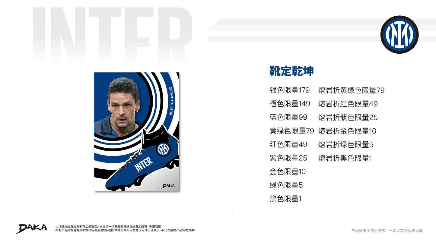 Genuine Daka 2025-26 Top Audience Series Internazionale Milano Real Madrid Barcelona Collection Card Football Club Official Box