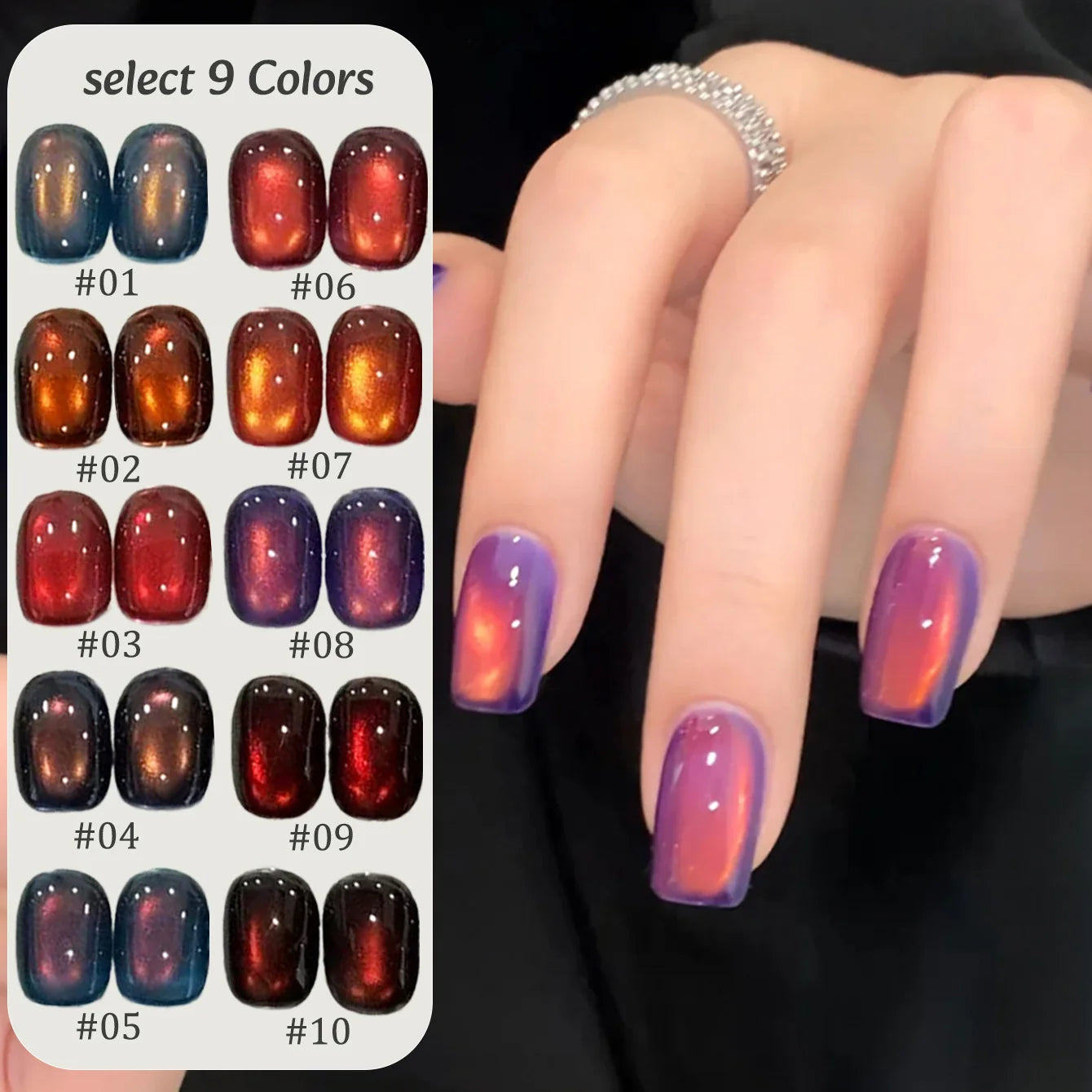 ZH 12ML 12-Color Christmas Red Nails Fiery Sunset Glass Bead Cat Eye Gel Nail Polish Fine Powder Cat Magnetic Gel Nail Salon