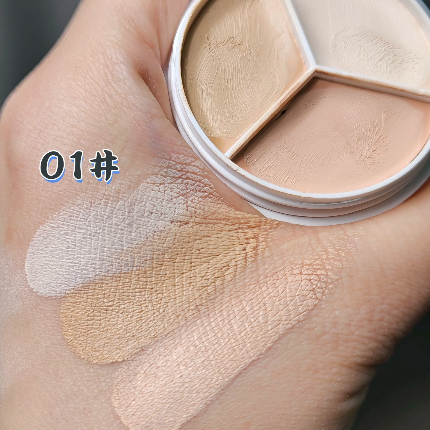 3 Colors Moisturizing Concealer Palette Full Coverage Concealer Even Skin Tone Face Foundation eye Face Cosmetics Lasting