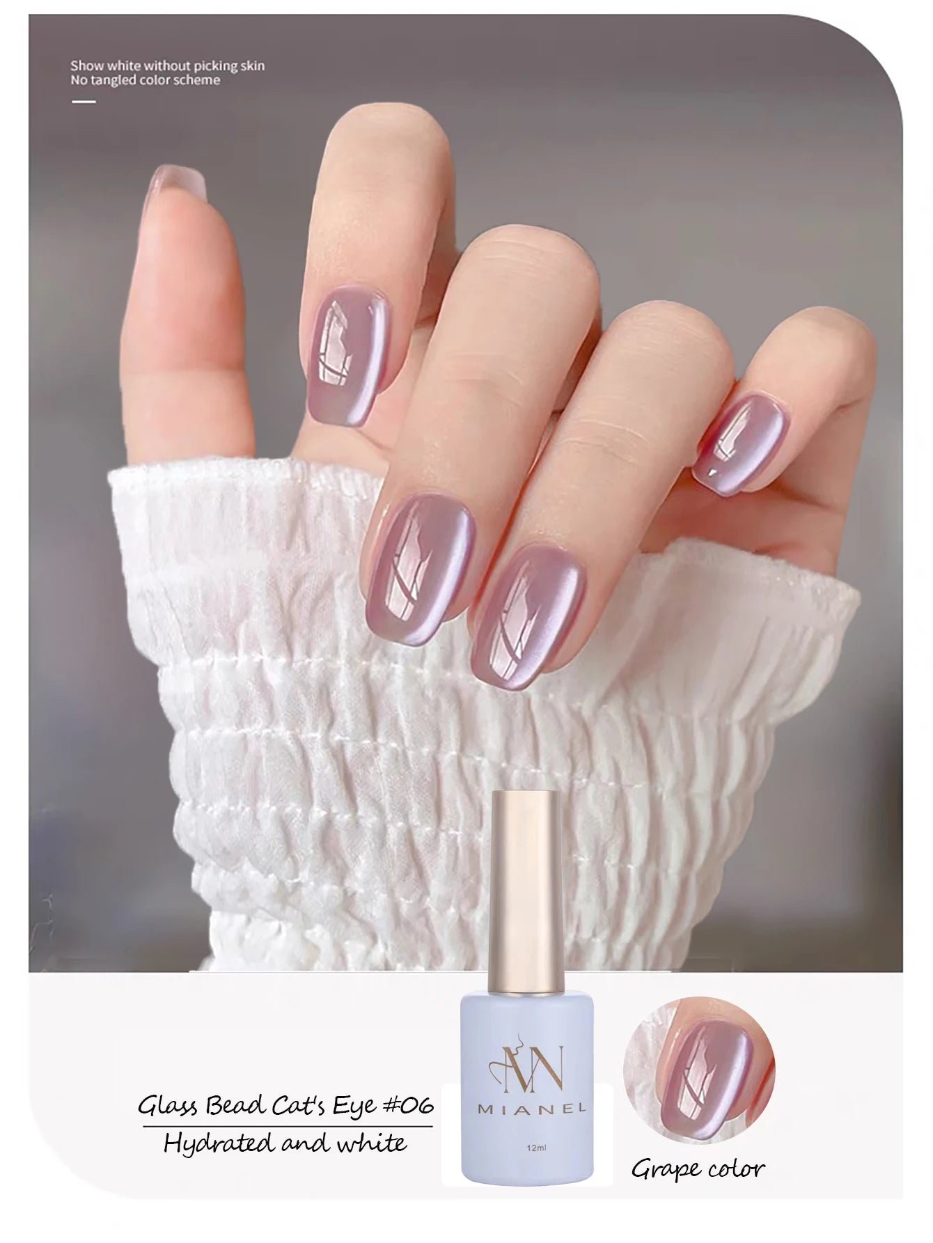 MIANEL 12ML Red Ocean Cat Eye Gel Nail Polish 2026 Top Selling Red Color Flash Glass Beads Cat Magnetic Gel Red Nails 1-9pcs