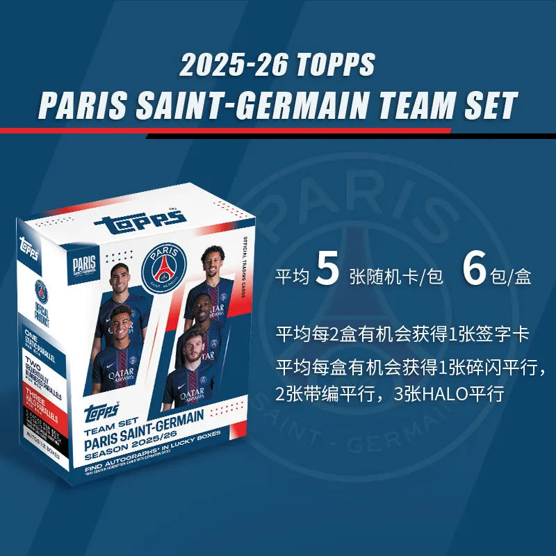 25-26 Topps Team Set Football Team Sports Trading Card Collectible Card Real Madrid Boys Designer Toys Surprise Holiday Gift