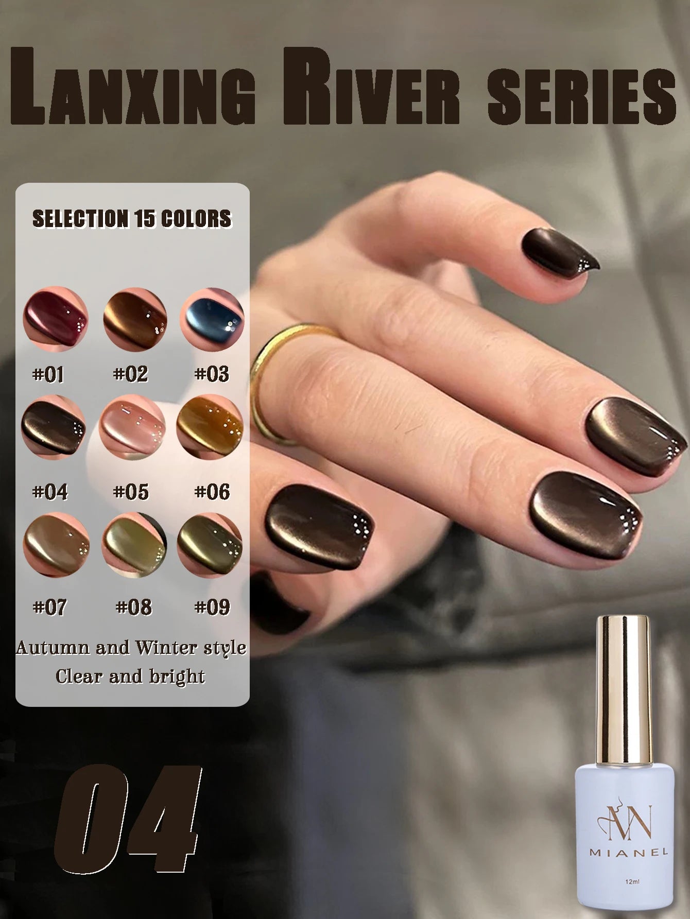 12ML 1-21pcs Toe Selling Whitening Glass Bead Cat Eye Gel Nail Polish Black Nails Nail Art Grey Cat Eye Nail Polish Cute Nails
