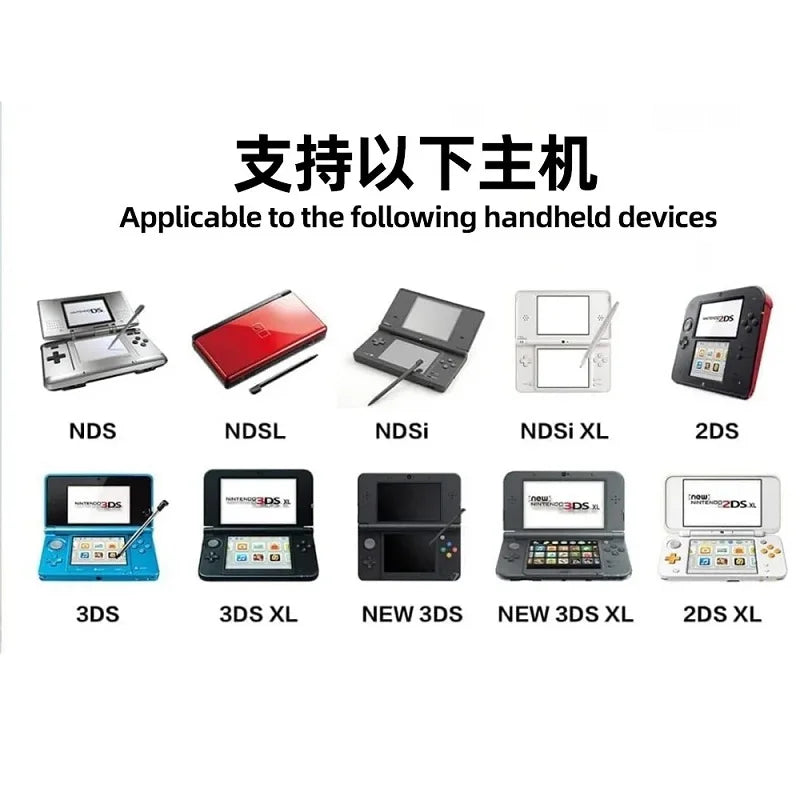 NDS Game Card ，Pokémon Games 2in1, 3in1, 4in1，SoulSilver+ HeartGold，black2 + White2，English Game Cartridge