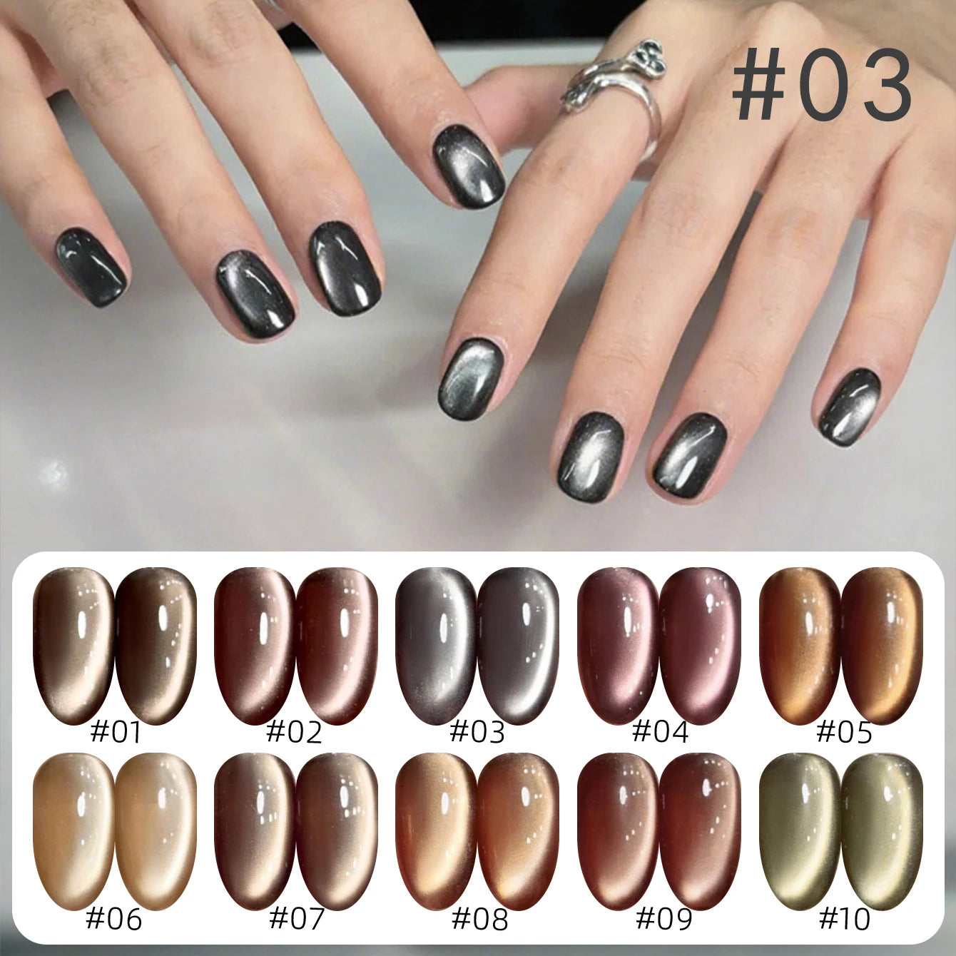 12ML 1-21pcs Toe Selling Whitening Glass Bead Cat Eye Gel Nail Polish Black Nails Nail Art Grey Cat Eye Nail Polish Cute Nails