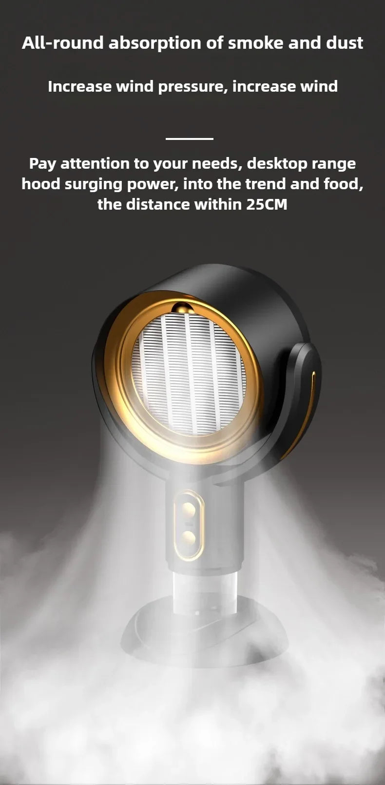 Small desktop range hood, portable charging, deodorization, air filtration, smoking machine, barbecue, hotpot companion.
