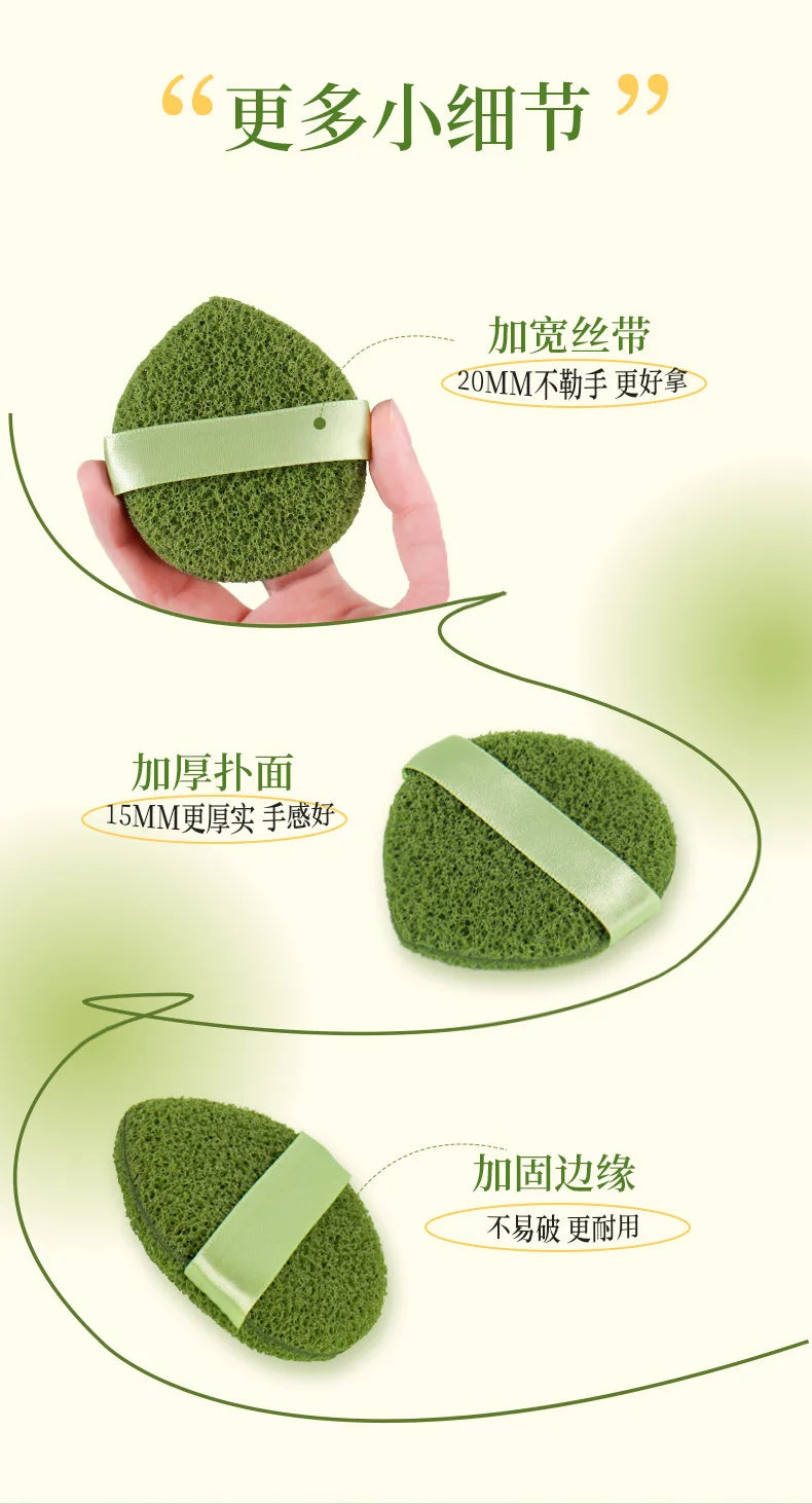 Cleansing Face Puff Soft Skin-friendly Fast Foaming Deep Clean Hygienic Facial Face Washing Sponges Facial Skin Care Tool