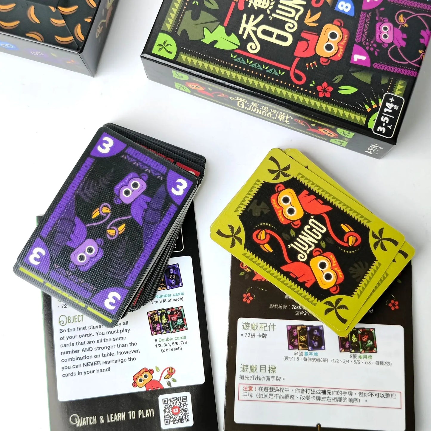 Jungo Game | Simple | Portable Perfect for Game Night ，of Not-so-Simple Choice