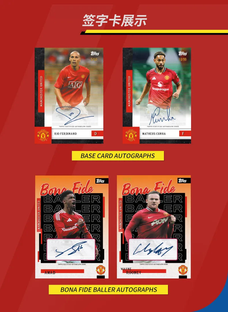 25-26 Topps Team Set Football Team Sports Trading Card Collectible Card Real Madrid Boys Designer Toys Surprise Holiday Gift