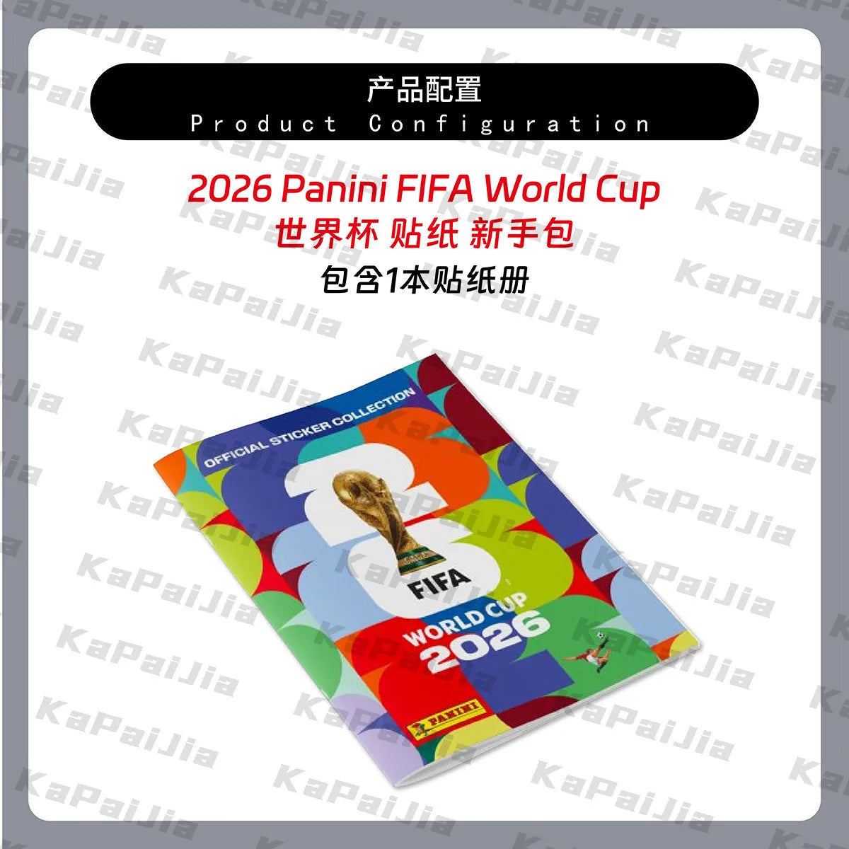 Genuine 2026 2018 2014 Panini World Cup Stickers Box Official Football Collectible Sticker Packs Anime Peripheral Gift Toys