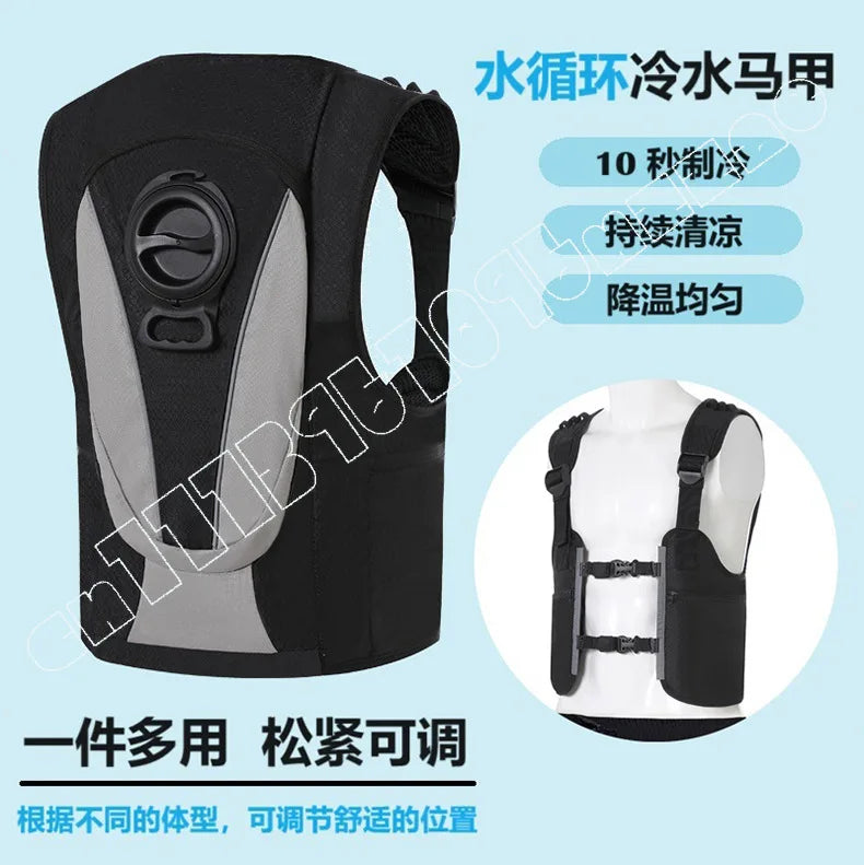 Summer Cooling Air Conditioner Suit Water-cooled Vest Water Circulation Refrigeration Vest Cooling Vest Refrigeration Air