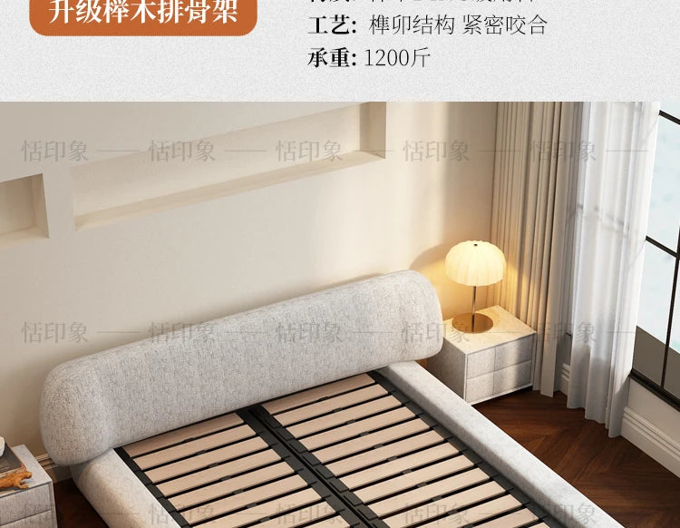 Wedding Comfortable Beds Aesthetics Double European Storage Modern Beds Cream Designer Minimalist Wood Cama Casal Furniture