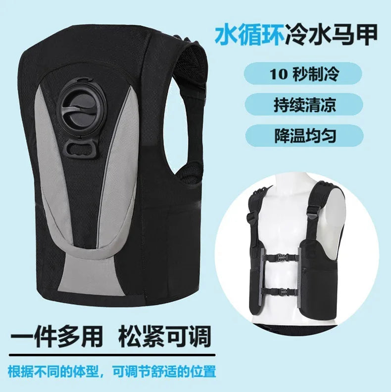Summer Cooling Air Conditioner Suit Water-cooled Vest Water Circulation Refrigeration Vest Cooling Vest Refrigeration Air