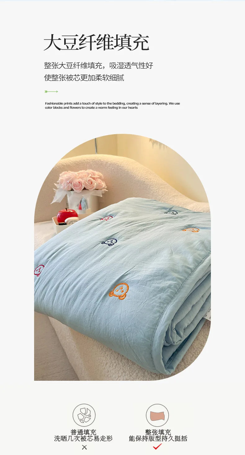 2025 New Embroidered, washed cotton, summer quilt, air-conditioned, skin friendly, breathable, machine washable bedding