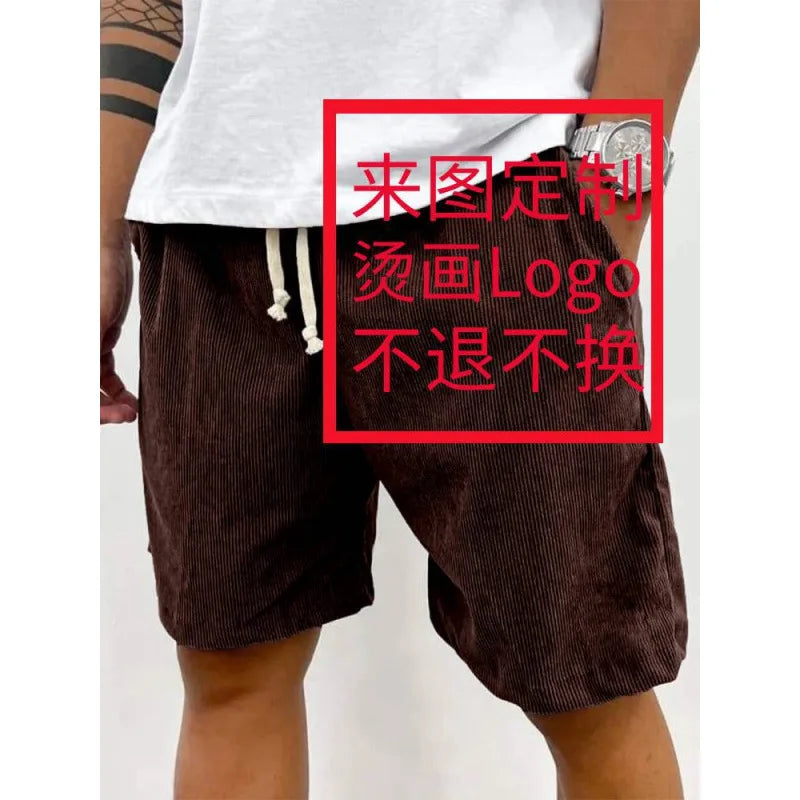 New 2025 Men's Summer Casual Drawstring Corduroy Retro Shorts Comfortable Loose Fit Plain Patterned Versatile for Daily Wear