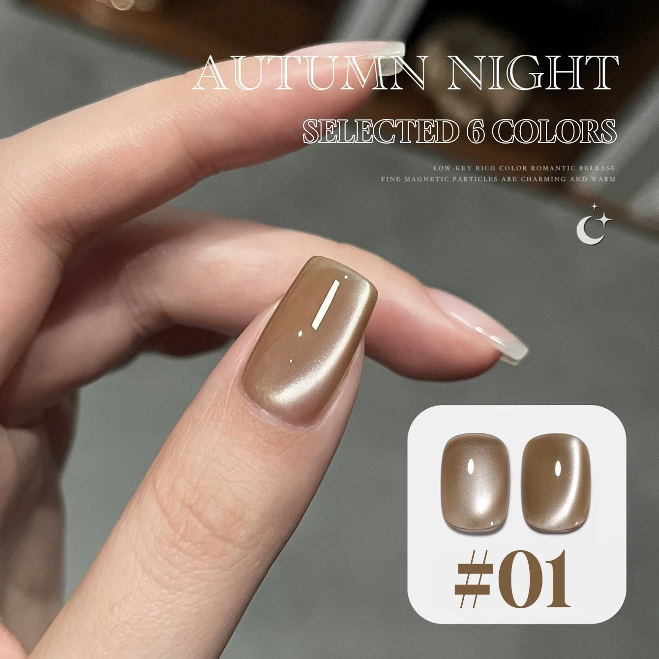 MIANEL 10Ml Sparkling Light Broken Drill Gel Nail Polish Soak Off UV Light For Gel Nails DIY Nail Salon LED Gel Varnish