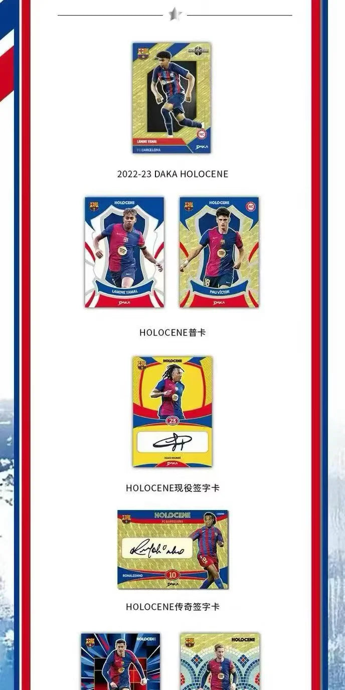 Official Authentic 2025 DAKA FC Barcelona Football Star Cards Rare Collection Signature Card Essential for Fans To Collect