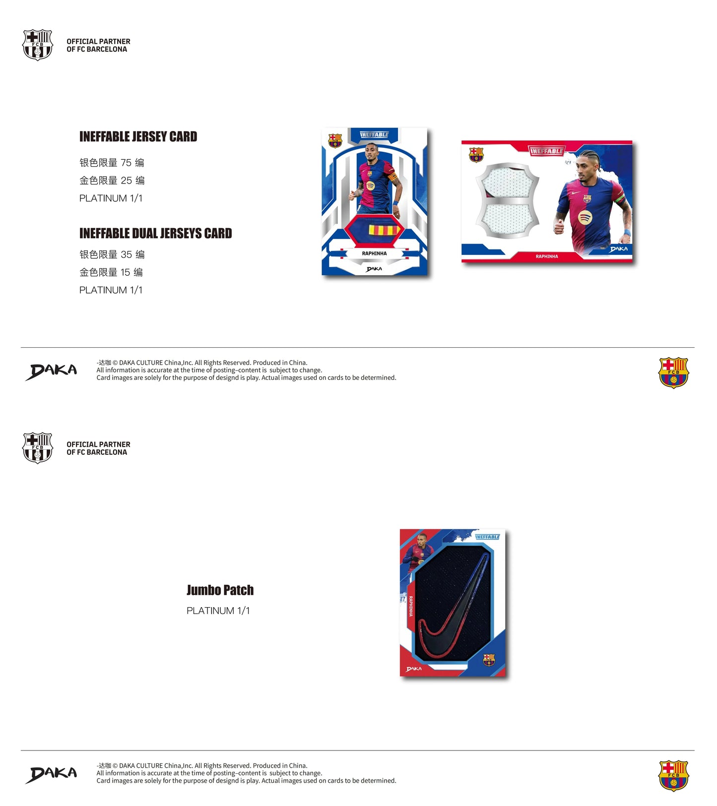 DAKA 2024-25 Barcelona ONE Series & TWO Series Official Football Player Trading Cards Collectible Toy Gift