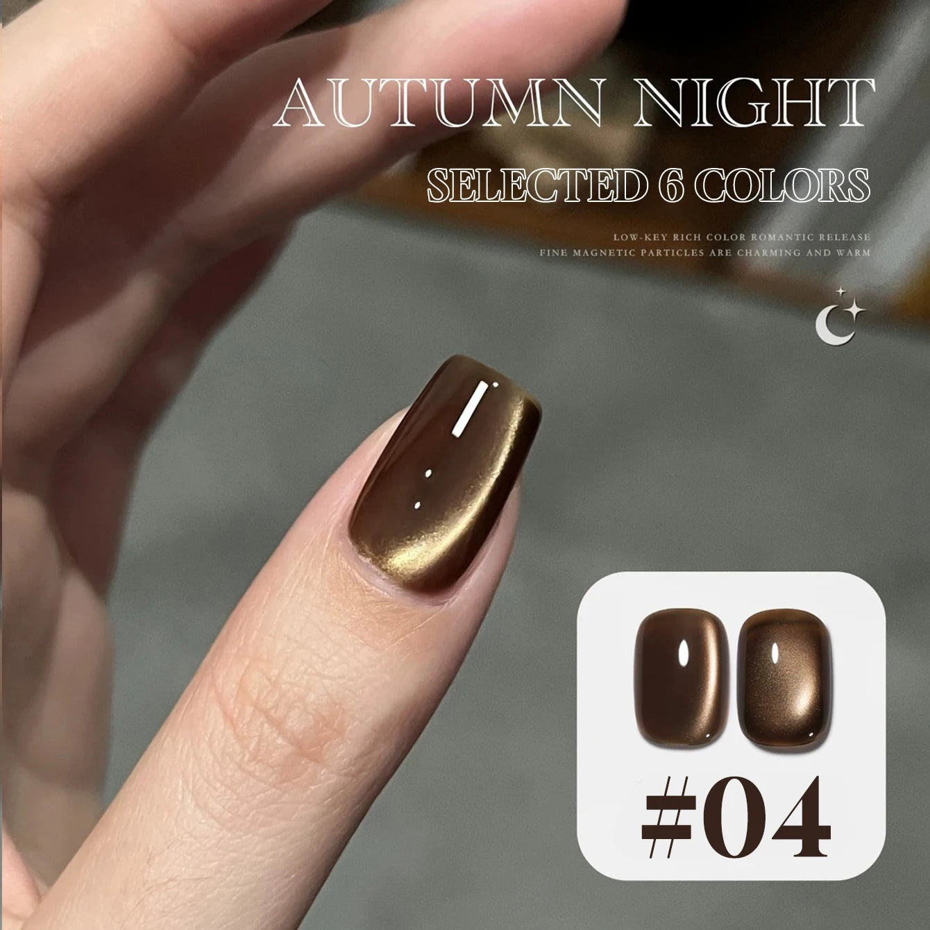 MIANEL 10Ml Sparkling Light Broken Drill Gel Nail Polish Soak Off UV Light For Gel Nails DIY Nail Salon LED Gel Varnish