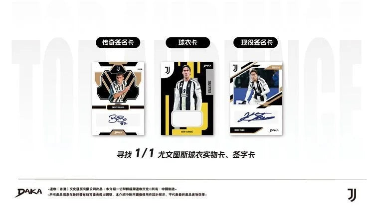 New 20 BOXES PER CASE Daka 2025-2026 Messi Yamal Mbappe Football Collection Card Madrid Barcelona Manchester Juventus Ale Milano