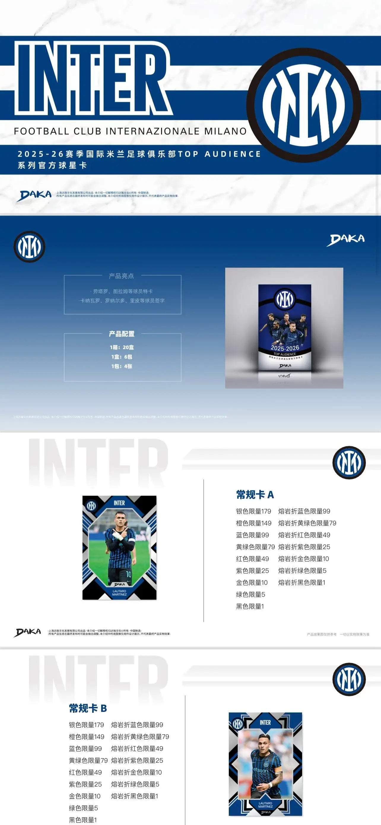 New 20 BOXES PER CASE Daka 2025-2026 Messi Yamal Mbappe Football Collection Card Madrid Barcelona Manchester Juventus Ale Milano