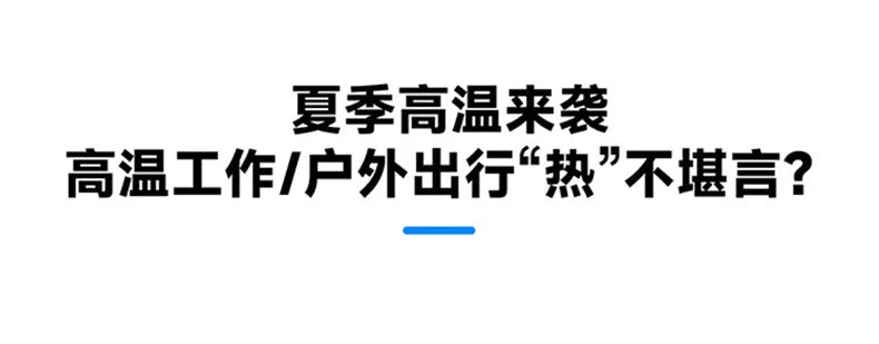 Summer Cooling Air Conditioner Suit Water-cooled Vest Water Circulation Refrigeration Vest Cooling Vest Refrigeration Air