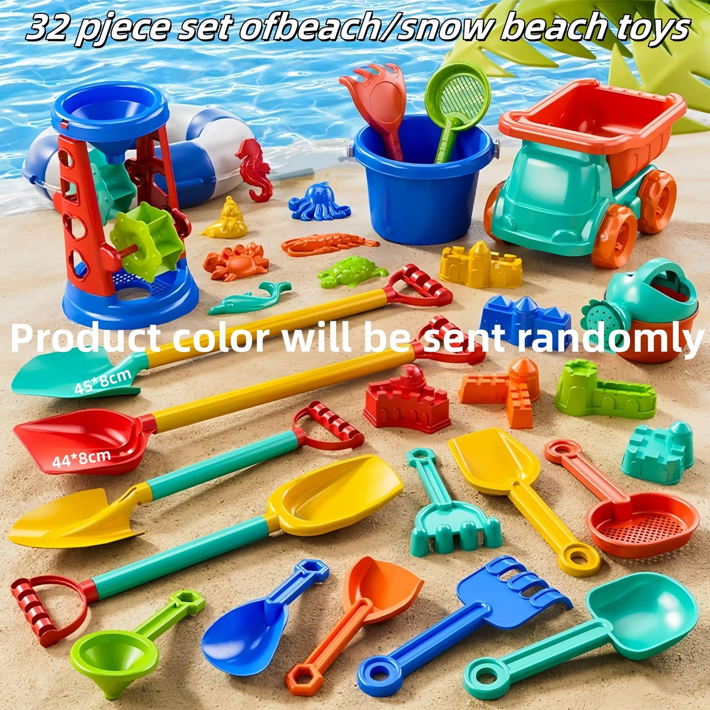 Children's beach toy set for boys and girls to play with sand, snow, water, outdoor gardening, digging soil, digging beach bucke