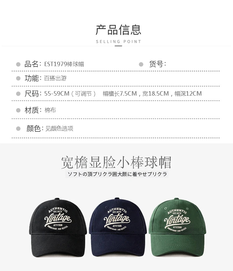 Korean Vintage Embroidered Baseball Caps Women Summer Outdoor Sunscreen Soft Top Hat Showing Face Small Casual Men's Hats