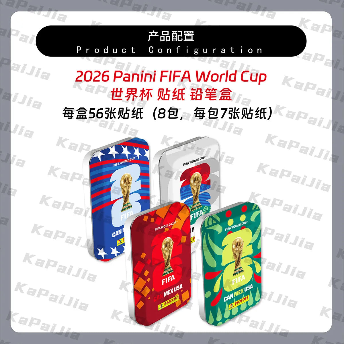 Genuine 2026 2018 2014 Panini World Cup Stickers Box Official Football Collectible Sticker Packs Anime Peripheral Gift Toys
