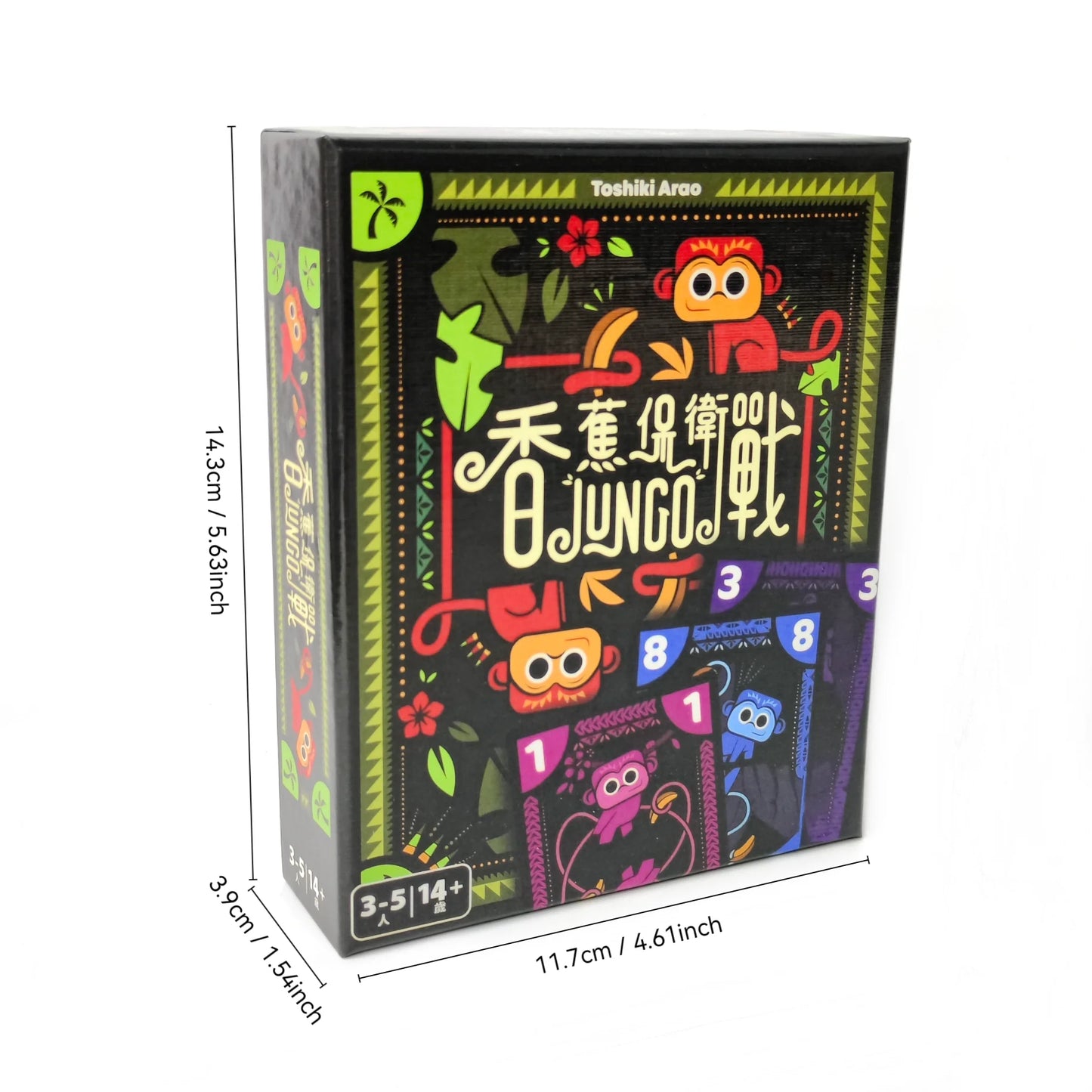 Jungo Game | Simple | Portable Perfect for Game Night ，of Not-so-Simple Choice